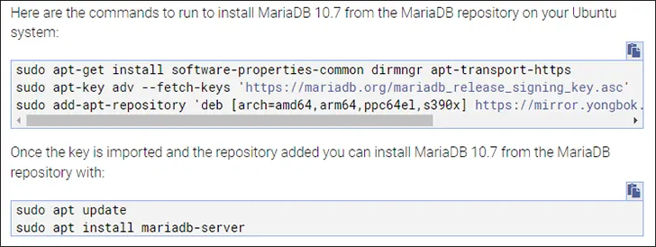 우분투 MariaDB 설치 저장소 설정 코드